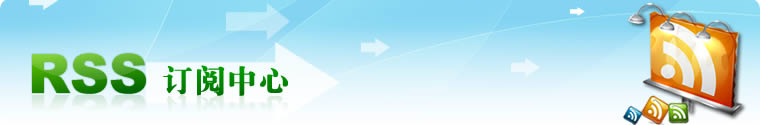 rssӆ�����
