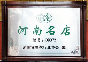 ��ꖏV�ݼt���u��ʳ��ˇ�V��