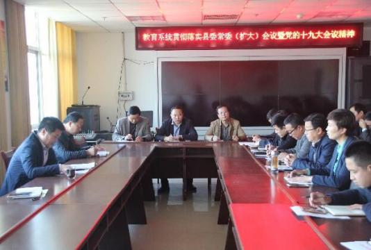 �_ǰ�h���w�����_����ϵ�y(t��ng)؞���䌍�h��ʮ�Ŵ���h����