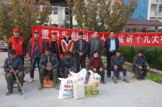 �_ǰ�hؔ���ֽM��־Ը�ߵ��O���(zh��n)����Ժ�_չο�����